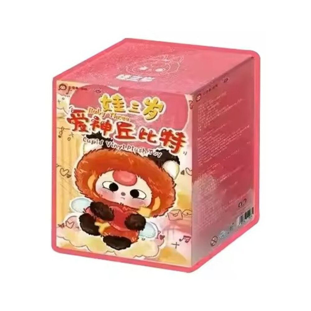 Baby Three Cupid Plush Blind Box